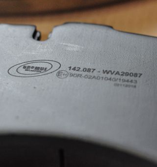 Bramus brake pads are premium brake pads with heat resistance up to 600°C, ECE-R90 certification and E marking